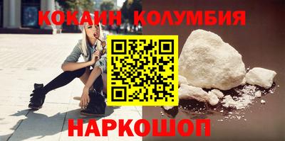 мяу мяу мука Дубна