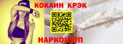 дурь Жуковский