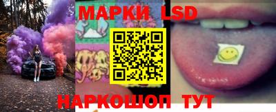 мяу мяу мука Дубна