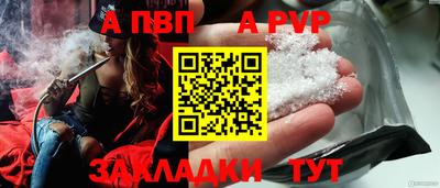 дурь Жуковский