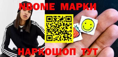 spice Донской