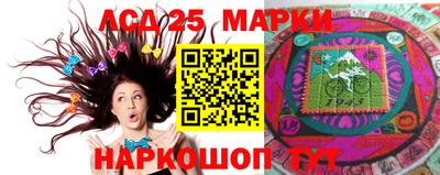 дурь Жуковский