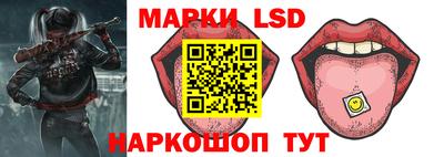 мяу мяу мука Дубна