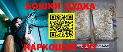 Альфа ПВП Заводоуковск