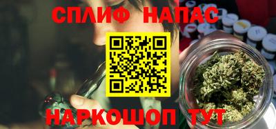 Альфа ПВП Заводоуковск