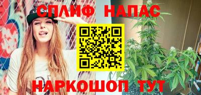 прущая мука Донецк