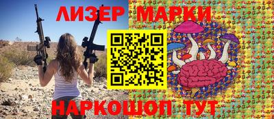 прущая мука Донецк