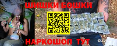 прущая мука Донецк