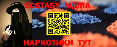 дурь Жуковский