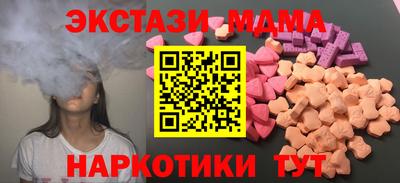 твердый Заволжье