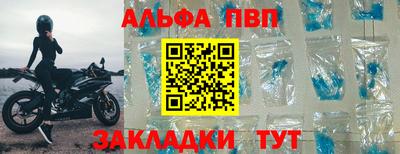 дурь Жуковский