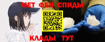 прущая мука Донецк