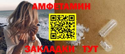 мяу мяу мука Дубна