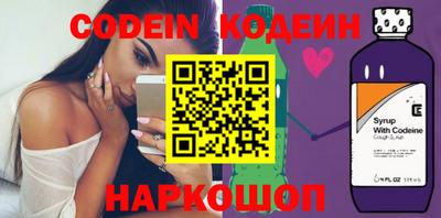 прущая мука Донецк