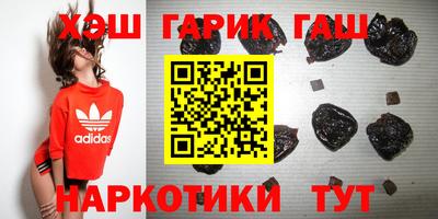 твердый Заволжье