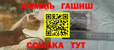 spice Донской