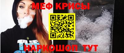 твердый Заволжье