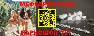 spice Донской