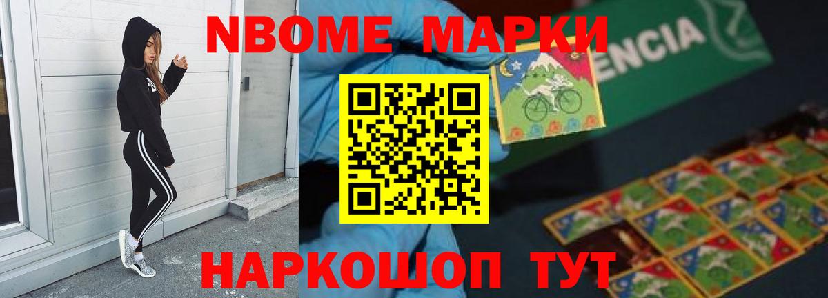 Лсд 25 экстази кислота  Вход с VPN  Кумертау  LSD-25 экстази кислота 